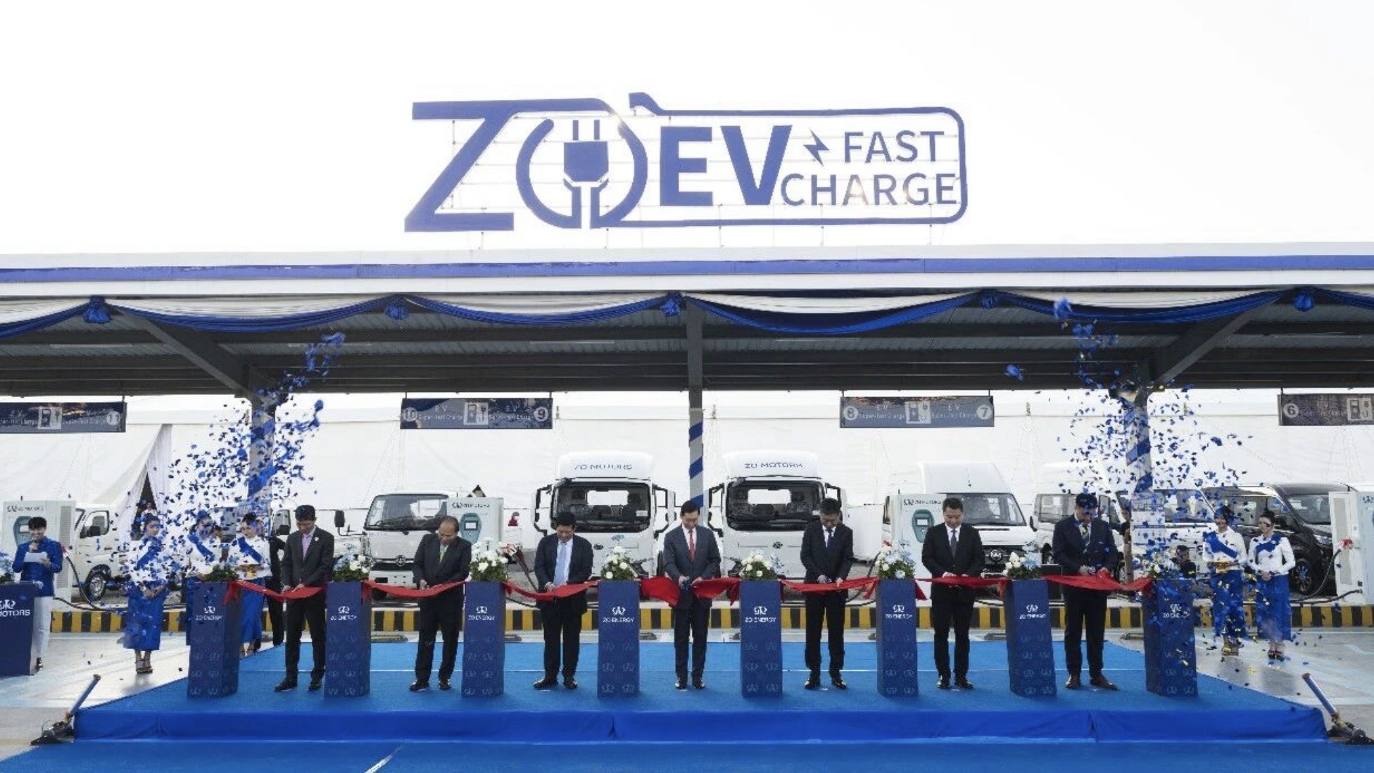 ZO MOTORS 金边壹号旗舰充电站启动仪式暨新品发布会盛大举行