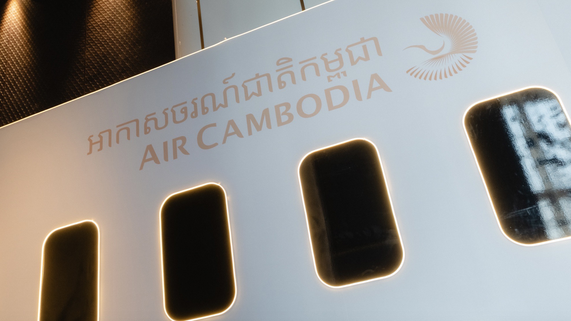 70周年之际，柬埔寨国家航空宣布三年内开设百家门店深耕本土