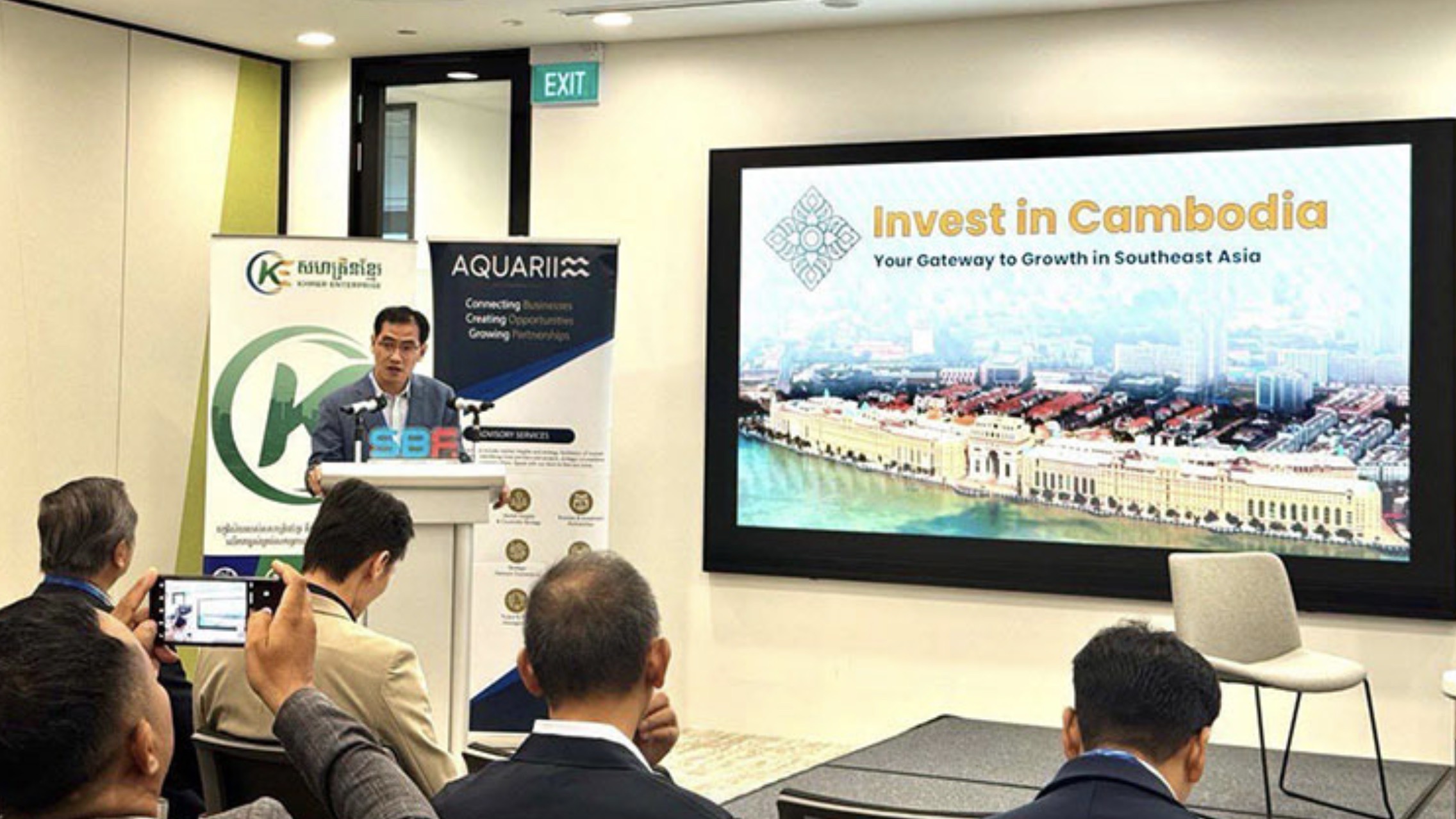 柬埔寨举办投资环境推介会，精准对接新加坡投资者