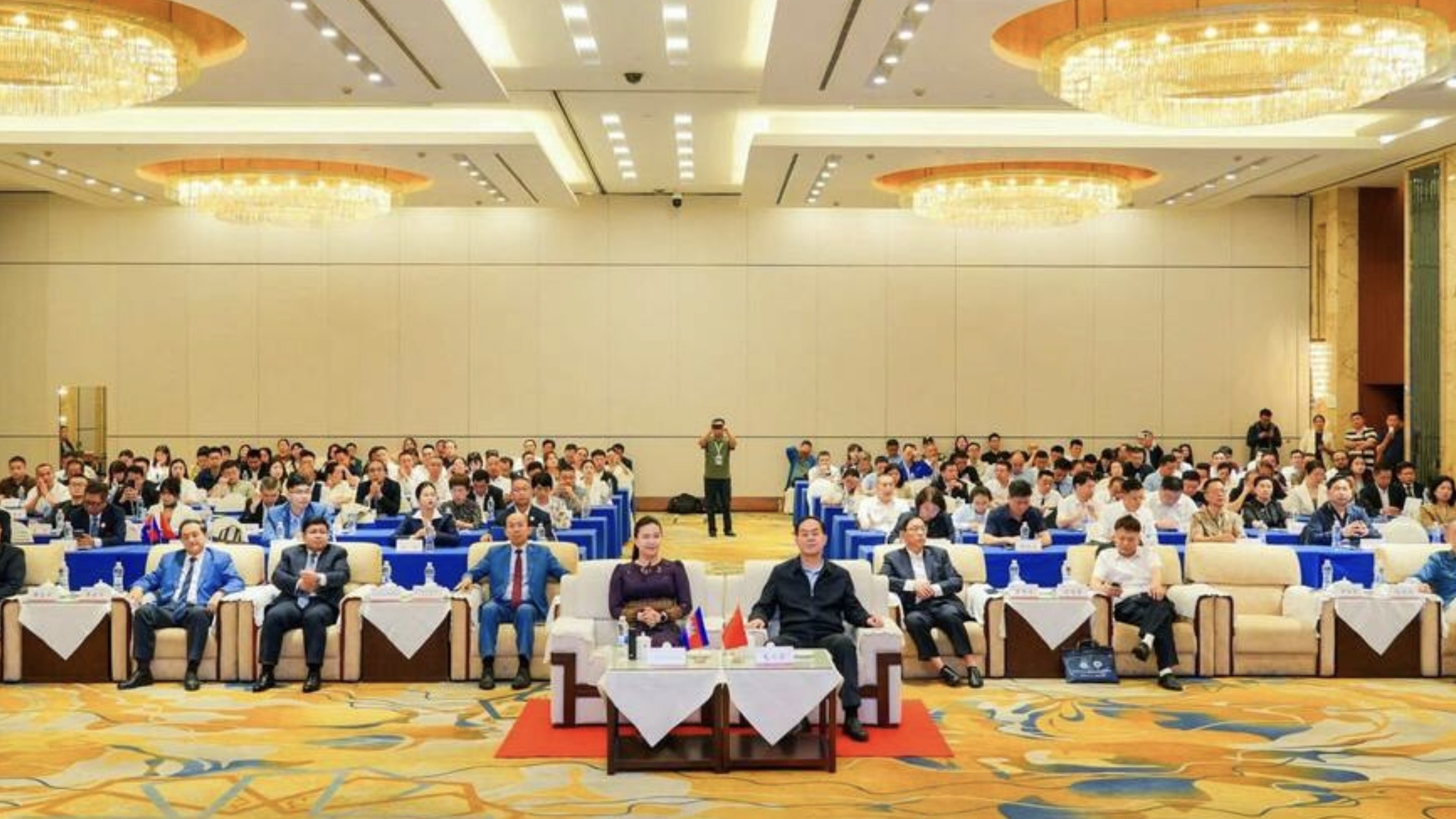 中柬经贸推介会顺利在湖南举办，超200名中国投资者关注柬埔寨投资机遇